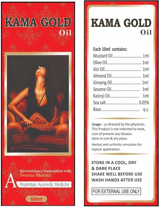 GenOne Kama Gold Oil for Nerves Strength Massage Oil (60 ml Roll on Pack)