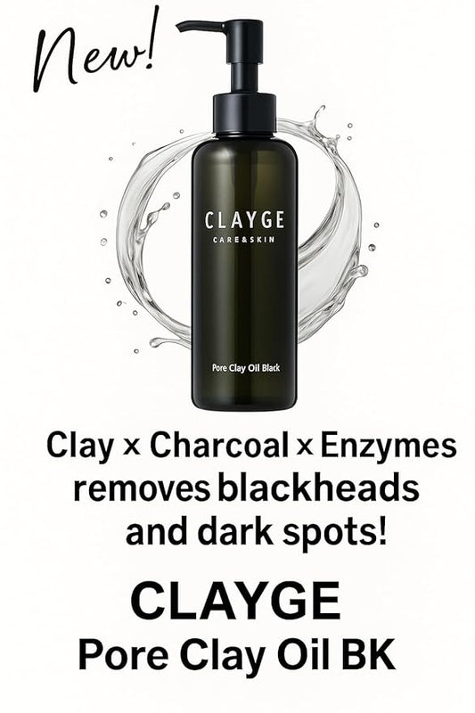 Face Cleansing Oil, All in One Facial Deep Cleanser & Makeup Removal with Clay & Charcoal for All Skin Types, 6.4 fl oz / 190ml, Made in Japan