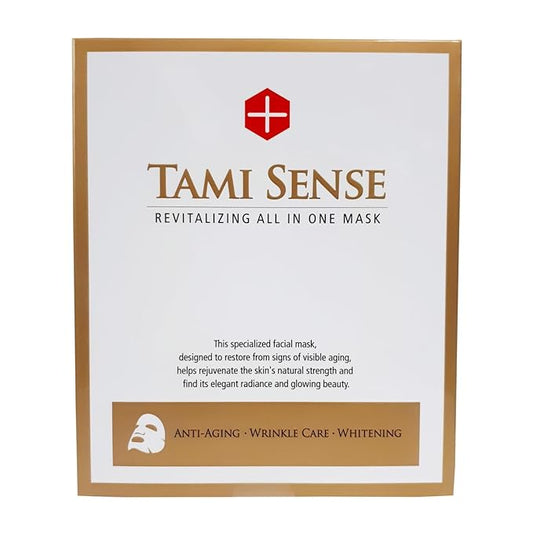 33ml Essence Best Moisturizing Face Mask For Korean Skincare - Sheet Masks with 33ml Serum Vitamin B Complex Rice Extract Collagen & Face Moisturizer for women men (25 Masks)