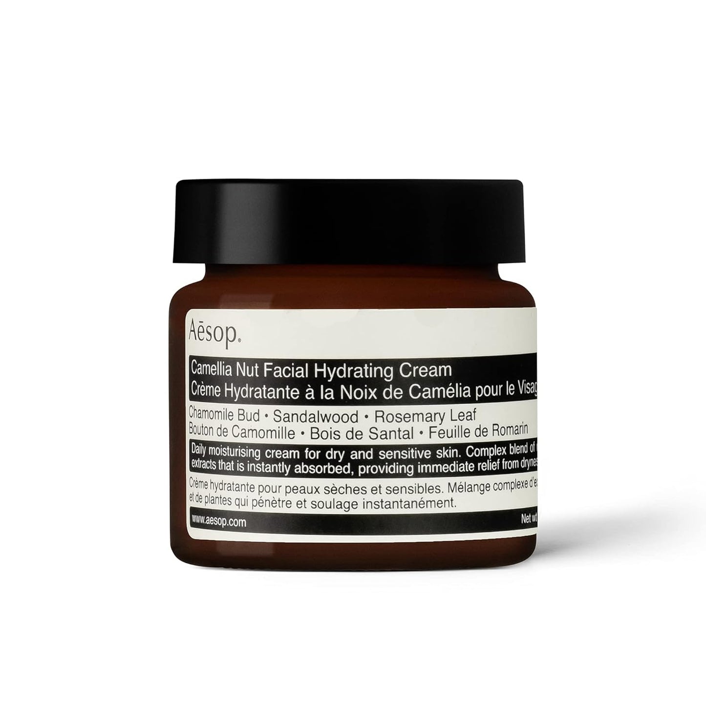 Aesop Camellia Nut Facial Hydrating Cream | Daily Moisturizer For Dry And Sensitive Skin | Provides Immediate Relief From Dryness | Blend Of Nut And Plant Extracts | 2.1 oz / 60mL