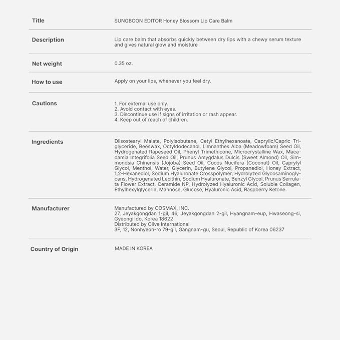 SUNGBOON EDITOR Honey Blossom Lip Care Balm