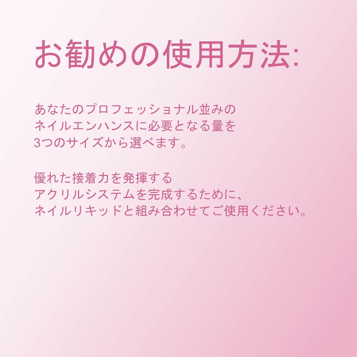 Young Nails Acrylic Core Powder - Self-Leveling Acrylic Nail Powder, Clear Nude Pink White Acrylic Powder for Nail Extenstion, Professional Grade, Superior Adhesion, Color - White, 45g