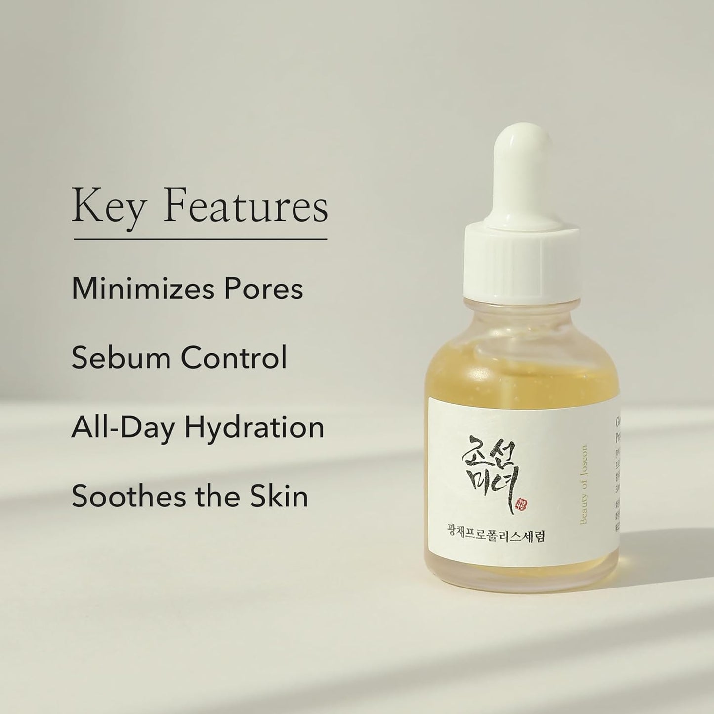 Beauty of Joseon Glow Serum Propolis and Niacinamide Hydrating Facial Soothing Moisturizer for Irritated Uneven Skin Tone, Korean Skin Care, 60ml, 2 Fl.Oz