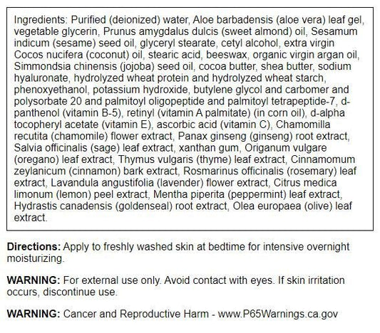 Swanson Argan Oil Ultra Moisturizing Night Cream 2 fl Ounce (59 ml) Cream