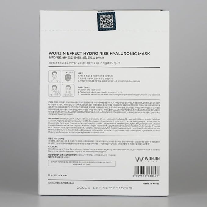 HYDRO RISE HYALURONIC MASK 1.05 fl Oz*10 pieces, Hydrating, Moisturizing, Skin Elasticity, Wrinkle Care, Hyaluronic Acid, Aquaxyl, Skin Barrier, Mask Sheet