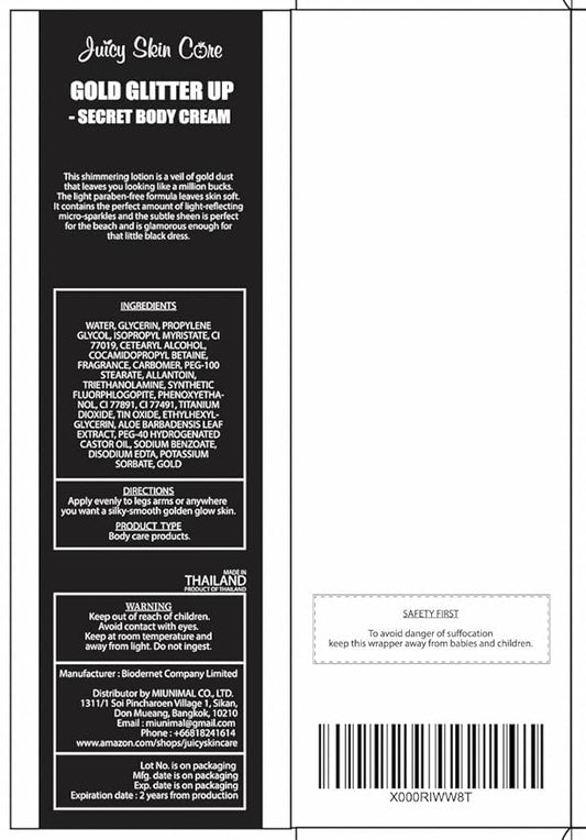 Gold Glitter up secret body lotion - Shimmer body lotion