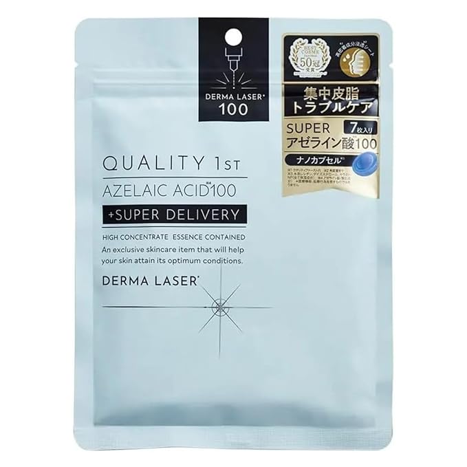[Intensive Sebum Trouble Care Mask] Derma Laser Super AZ100 Mask, 7 Pieces