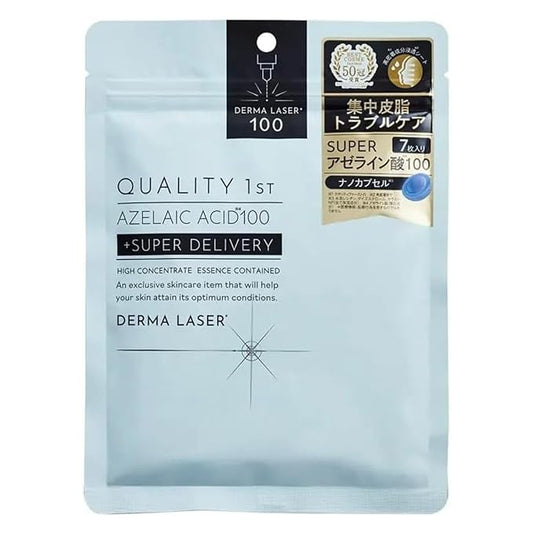 [Intensive Sebum Trouble Care Mask] Derma Laser Super AZ100 Mask, 7 Pieces
