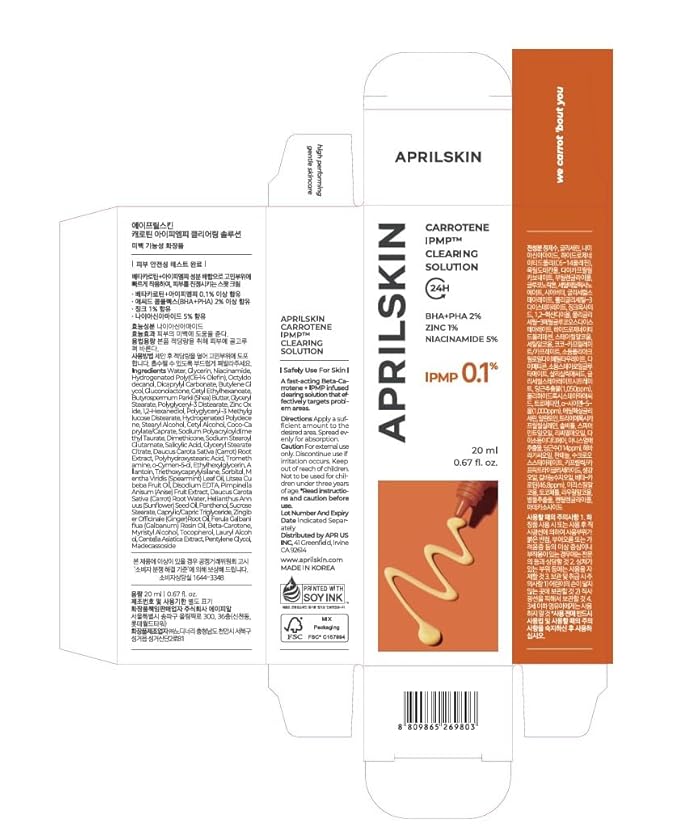 APRILSKIN Carrotene IPMP™ Clearing Solution || Quickly soothes troubled areas and helps clear blemishes | Formulated with BHA, AHA, Niacinamide & Zinc Oxide | Vegan, Cruelty-Free (0.67fl.oz.)