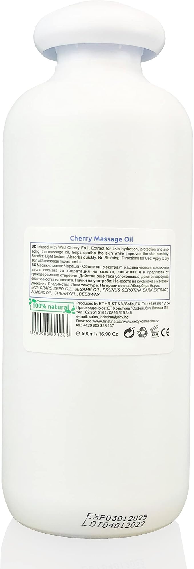 Massage Oil with Cherry Scent for Relaxing, Body Massage, Skin Care | Infused with Grape Seed, Sesame and Almond Oil | Sensual Massage Lotion moisturising for Massage,500ml