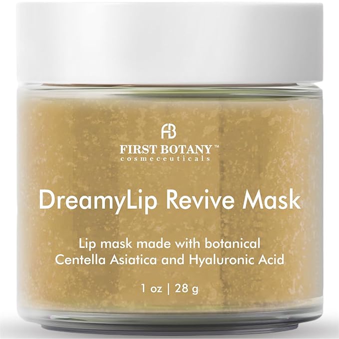 Lip Mask & Lip Balm - 2 in 1 Nourishing & Hydrating leave-on Overnight lip mask (Beige)