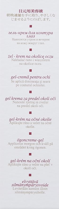 New Youth Eye Contour, 15 Gram