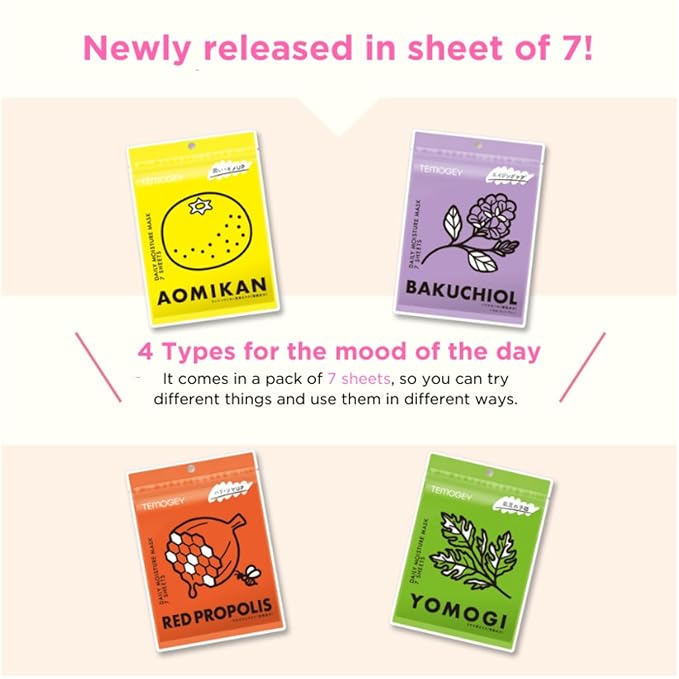 Daily Moisture Sheet Mask Bakchiol - 7 Sheets