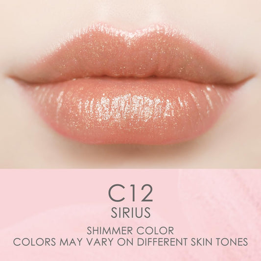 CATKIN Tinted Lip Balm Glitter Lip Stain Ultra Hydrating Lip Moistrurizer Lip Care with Vitamin E Nourishing For Cracked & Dry Lips 0.12 oz C12 Sirius - Golden Brown