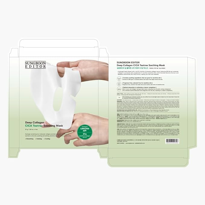 SUNGBOON EDITOR Deep Collagen CICA Tea tree Overnight Mask 37gx4ea | Real Collagen Face Mask with Tea tree & Centella | Acne Face Mask for Calming & Soothing | Korean Skin Care