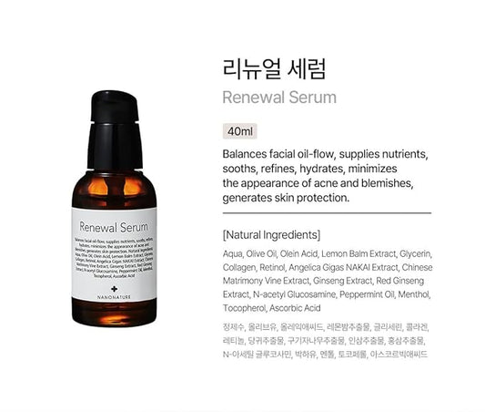 [NANONATURE] Renewal Serum