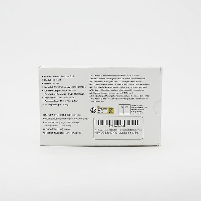 FVION Nano Glass Foot File with Bamboo Handle - Foot Scrubber Dead Skin Pumice Stone for Feet - The Ultimate Gentle Pedicure File Feet Callus Remover (Yellow)