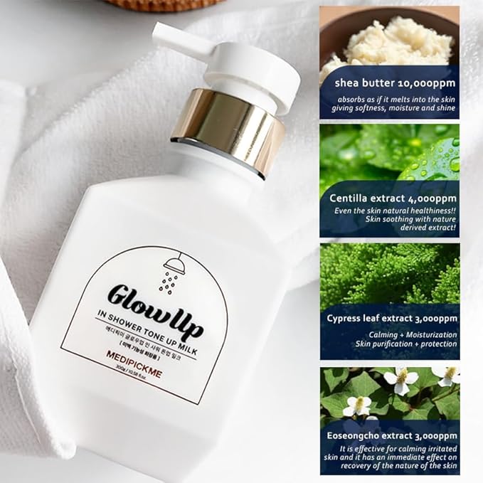 Tone-Up Body Cream (10.58 Oz) - Sensitive Skin Korean Skin Care -Korean Moisturizing Body Cream