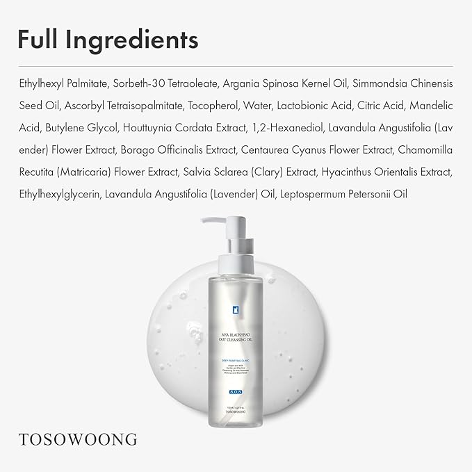 AHA Blackhead Out Cleansing Oil, Jojoba Oil, Makeup Remover, Blackhead & Pore Cleaner, Gentle Face Cleanser, Korean Skincare, 150ml, 5.07 fl. oz.