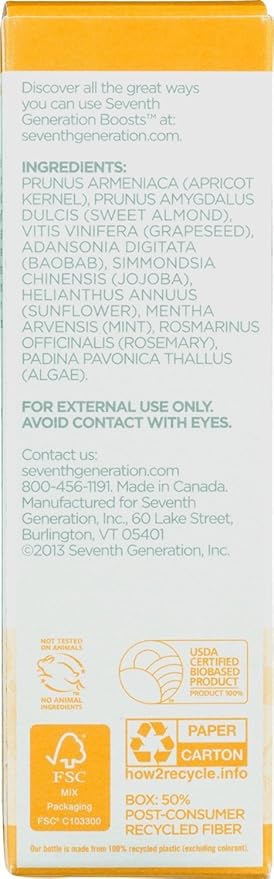 Seventh Generation Boost - Firming Skin Serum, 1.5 Ounce (PACK OF TWO)