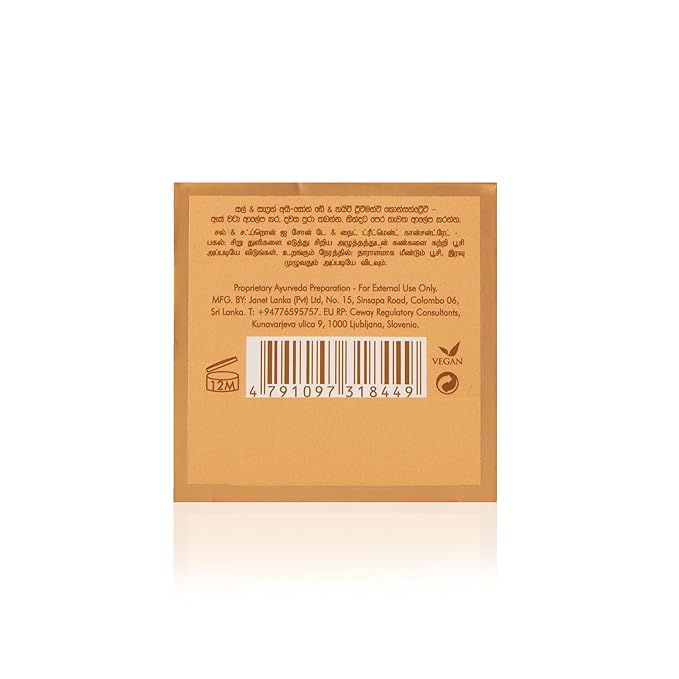 SPA CEYLON Sal & Saffron Eye Zone Treatment Concentrate | Vitamin E Rich for Day & Night with Hyaluronic Acid | Minimizes Discolorations & Puffiness