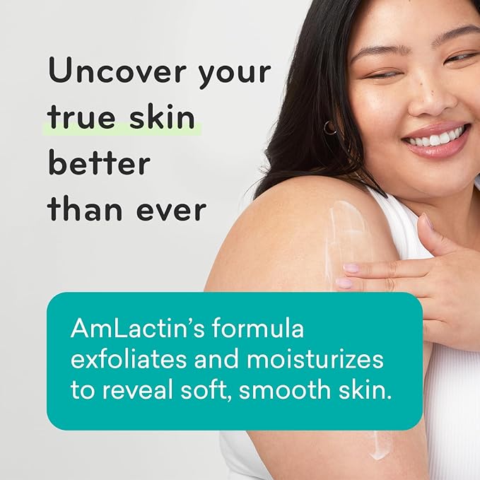 AmLactin Daily Nourish 5% - 7.9 oz Body Lotion with 5% Lactic Acid - Exfoliator and Moisturizer for Dry Skin (Packaging May Vary)