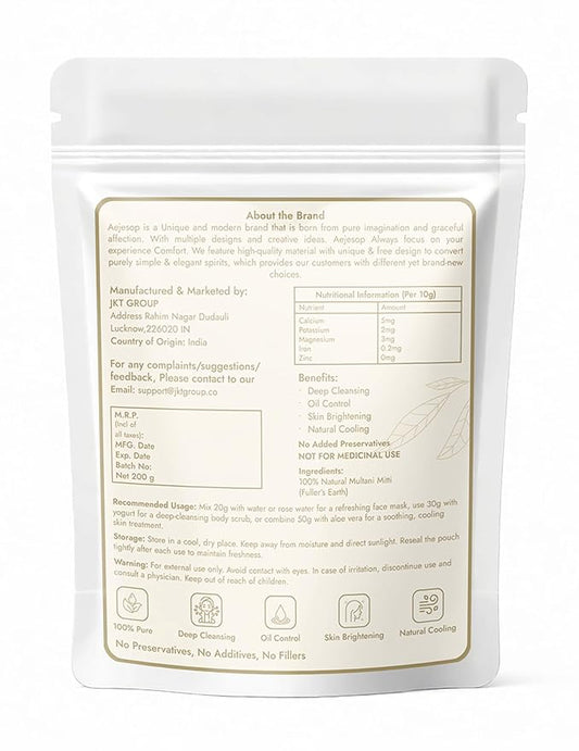 Multani Mitti, Natural Clay, Clay Mask, Clay Face Mask, Natural Mud Mask, 7 oz (200 gm)