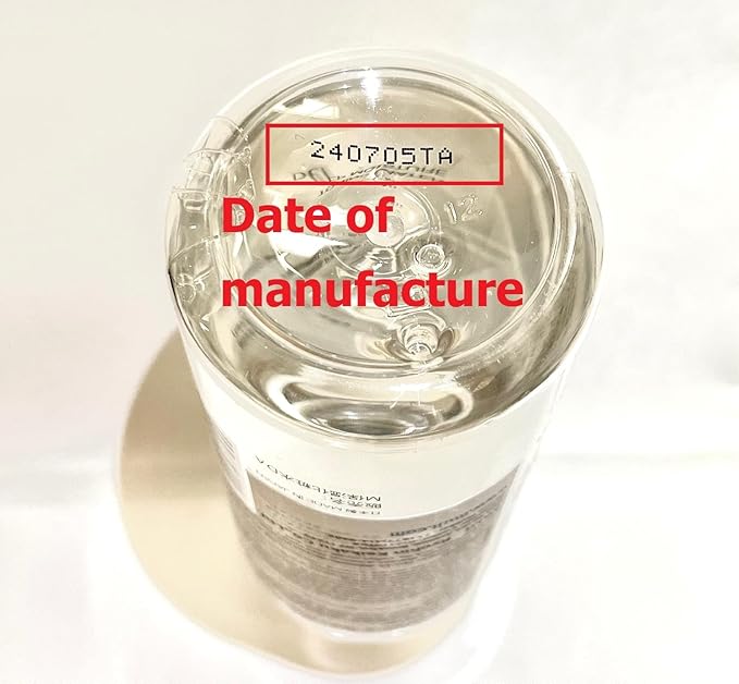 Muji Sensitive Skin Lotion - High Moisturizing - 400ml