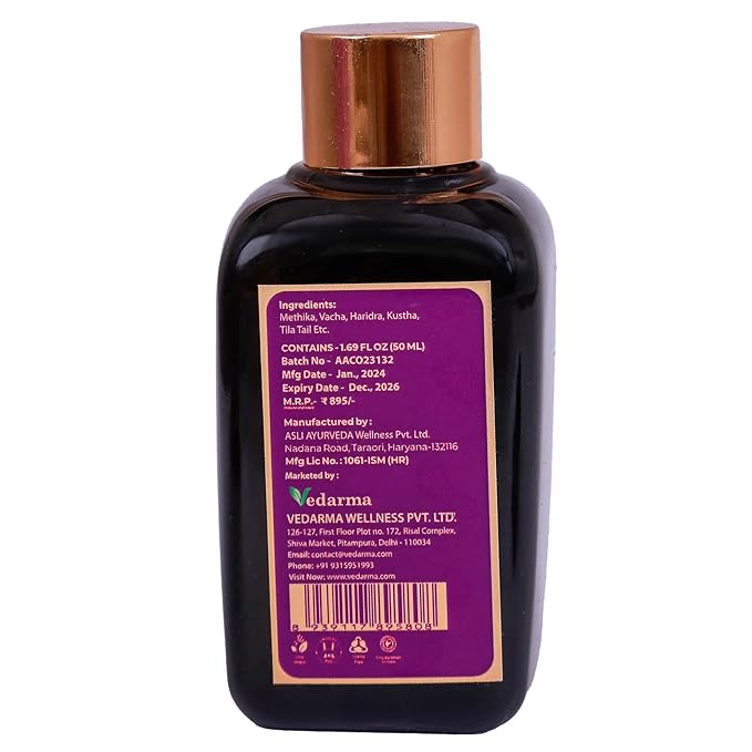 Ayurvedic Bosom Oil 50ml