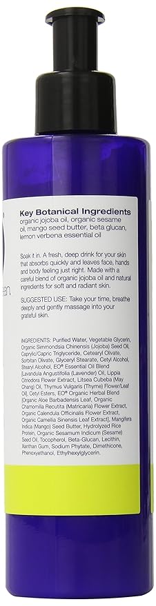 EO Body Lotion, Lemon Verbena, 8 oz
