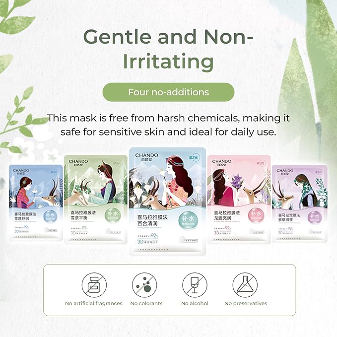 Sheet Mask (26mlx5PCS) Pack of 3 - Lily Hydration Sheet Mask/Comfrey Pore-Tightening Sheet Mask/Thamnolia Fresh Hydration Mask