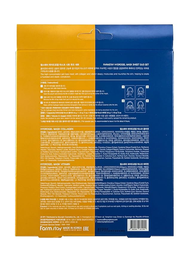 FARMSTAY Hydrogel Face Mask Duo – Collagen + Vitamin – Melting Gel Sheet for Deep Hydration, Firming & Radiance | Non-Slip Overnight Pack for Restorative At-Home Skincare | 4 Sheets(2 ea*each)