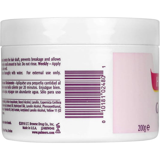 Palmer's Hair Success With Vitamin E Gro Treatment, 7.5 Ounces