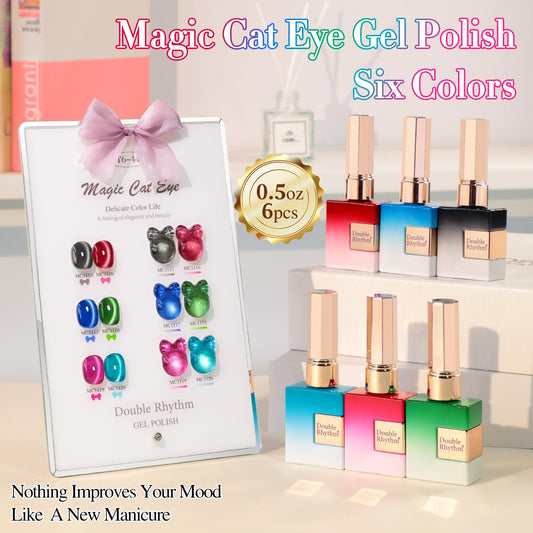 Double Rhythm Cat Eye Gel Nail Polish Set of 6 Same Color Same Bottle 0.5 Oz Shimmer Glitter with Magnet Holographic Reflective Magnetic UV Polish Kit at Home (Black Red Green Navy-T6-44)