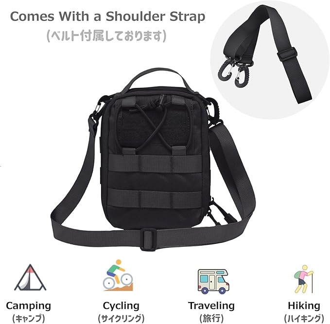 Azarxis Equipment Multi-Purpose Tactical EDC Admin MOLLE Pouch Utility Tools Bag Organizer Military Waist Belt Modular Attachment