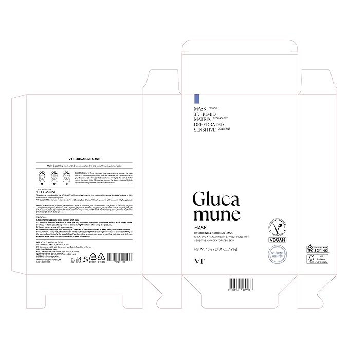 VT COSMETICS Glucamune Mask, Hydrating Vegan Sheet Mask for Face, Hypoallergenic, Fragrance-Free, for Dry & Sensitive Skin, Beta-Glucan, Glucosamine, Glass Skin Glow, Korean Skincare (10 pcs)