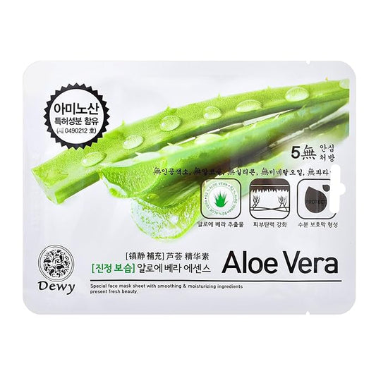 TNB Dewy Korean Essence Face Mask, Moisturizing Mask Sheet Pack, Korean Skin Care For All Skin Types (Aloe vera)