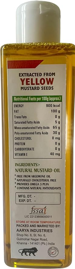 Yellow Mustard Oil | Pure Mustard Seed Oil | Brassica Juncea | Unrefined | for Hair Growth | for Skin | for Massage | 100% Pure Natural | Mustard Oil 7 l oz - (200 gram)