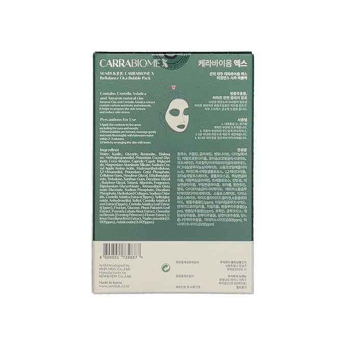 SUNDUK Jeju Carrabiome X Pore Tightening ReBalance Bubble Pack Remove Black Heads Pore Deep Cleaning (4G*12EA) (CiCa)
