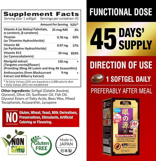 AFC Japan Ultimate Vision PRO – Improved, Up-Sized Formula - Support Vitamins for Eye Health with Lutein, Zeaxanthin 4X, Bilberry, Nutrients for Blurry Dry Eyes, Macular Health & Focus, 45 Softgels