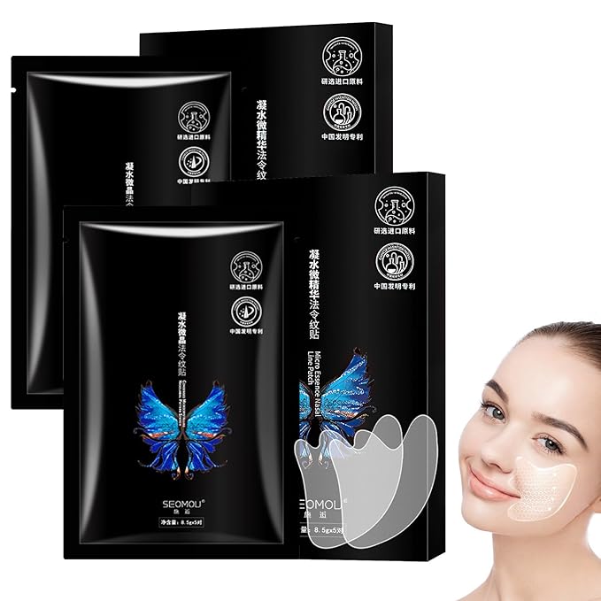 2 Boxes Joylandgo Wrinkle Patches, Microcrystalline Nasolabial Folds Removal Patches, Joylandgo Wrinkle Removers Patches, Lift Tape Invisible Anti Wrinkle Patches