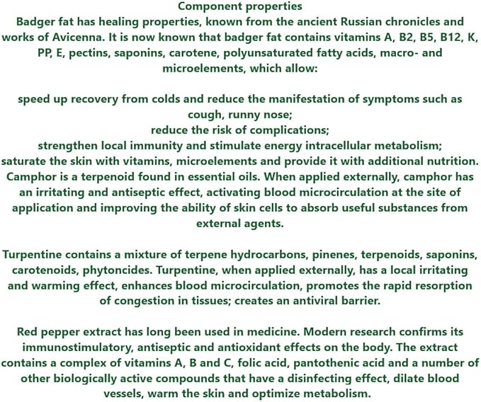 Badger Balm, Warming Massage Balm, Active Ingredients Badger Fat, Red Pepper, Natural Ingredient, Rejuvenating Properties, has a deep Warming and regenerating Effect, Improves Muscle Tone, 75