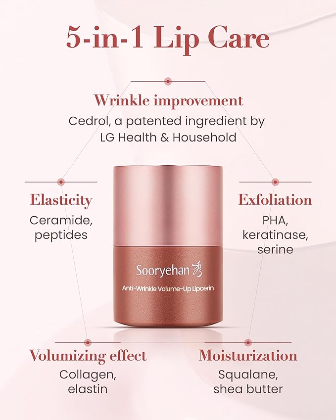 Sooryehan Volume Up Lipcerin (0.5fl oz) - Age-Defying, Plumping, Hydrating, Nourishing Lip Balm Care for Dry, Chapped Lips. Korean Skin Care. Peptides, Collagen, Shea Butter