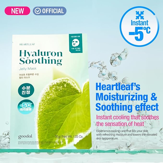 GOODAL Heartleaf Hyaluron Soothing Jelly Mask – Korean Face Sheet Mask with Houttuynia Cordata Extract for Moisturizing and Refreshing, Hydration Boosting Skincare [1EA]