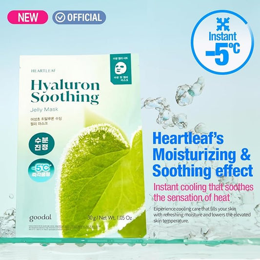 GOODAL Heartleaf Hyaluron Soothing Jelly Mask – Korean Face Sheet Mask with Houttuynia Cordata Extract for Moisturizing and Refreshing, Hydration Boosting Skincare [1EA]
