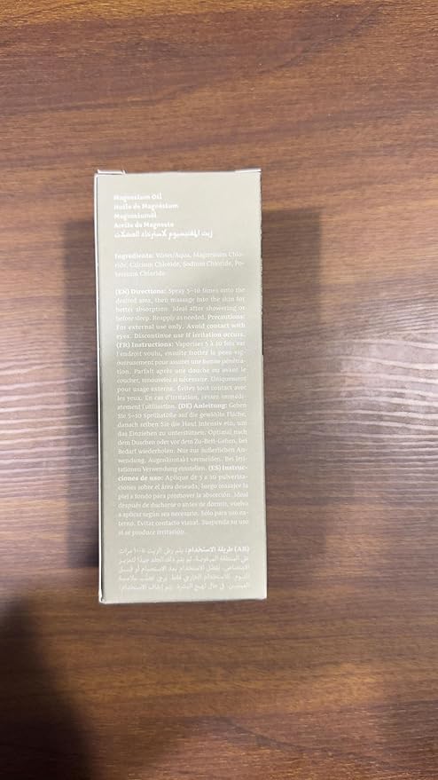 Pure Dead Sea Oil Spray from Jordan - Enriched High Concentration 30% MgCl Topical Oil - Large Magnesium Spray for Feet, Rest, & Sore Muscles (8.45 Fl Oz)