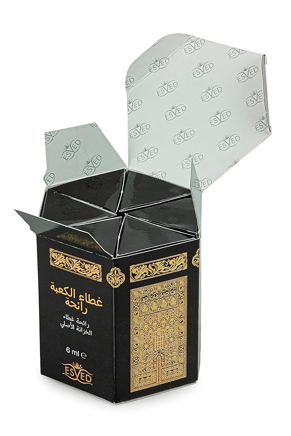 ihvan online, 6 Pack 36 mL - 1.21 Oz Roll On Perfumes Oils, Non Alcoholic Musk Perfume, Arabic Scents, Soft Perfumery Pill for Body, Long Lasting Fragrance for Women & Men, Kaaba Cover