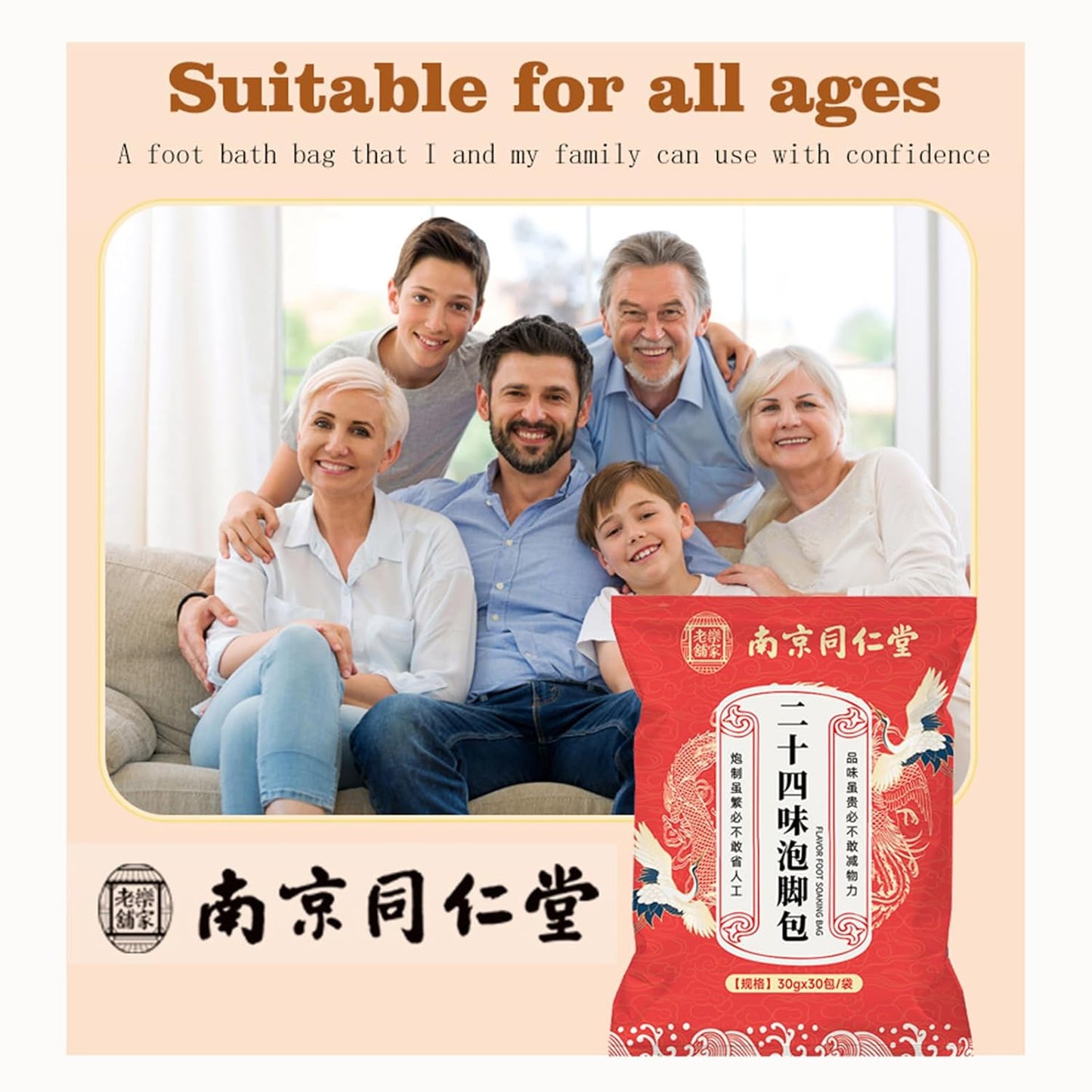 30 Pack Herbal Foot Soak Bags -Natural Ginger Mugwort Foot Detox Soak ,Body care herbal package Soothes Tired ,Chinese Herbal Foot Bath Spa Gift for Men & Women艾草生姜中药泡脚包 (32 Ounce (Pack of 1), 24)