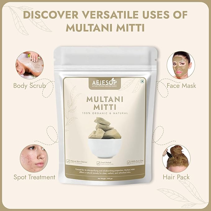 Multani Mitti, Natural Clay, Clay Mask, Clay Face Mask, Natural Mud Mask, 7 oz (200 gm)