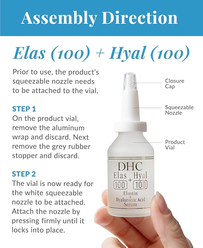 DHC Elas (100) + Hyal (100), 0.84 fl. oz.